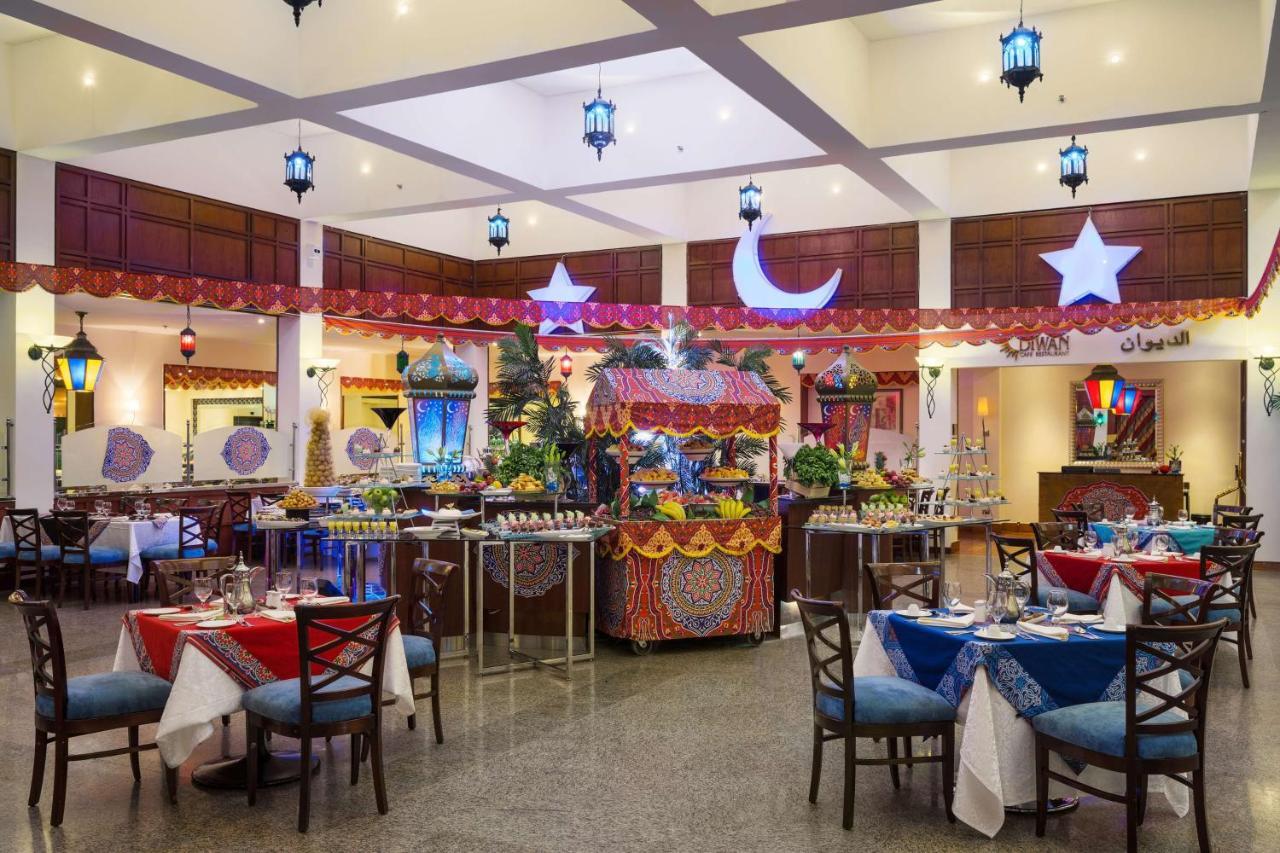 Radisson Blu Hotel, Jeddah Luaran gambar